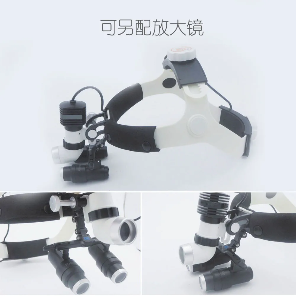 MT MEDICAL Single Battery 5W General Surgery Examination Dental ENT Gynecology Wireless LED Surgical Headlight