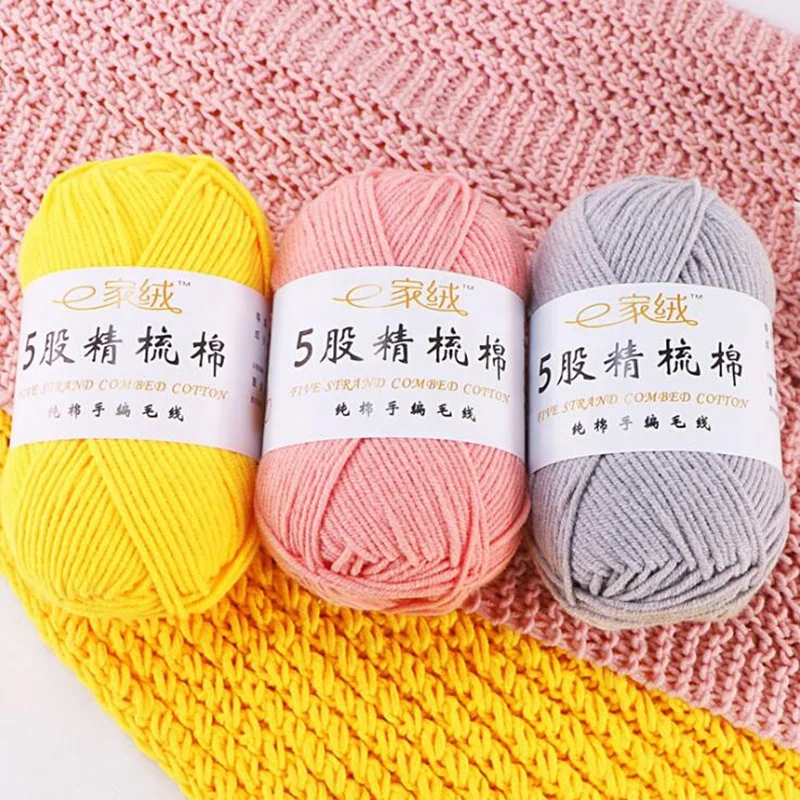 Fashion 5 Strands Cotton Hand Weaving Yarns 56 Colors Crocheting Threads Sweater Scarf Hats Crocheted Hand Knitting Yarn