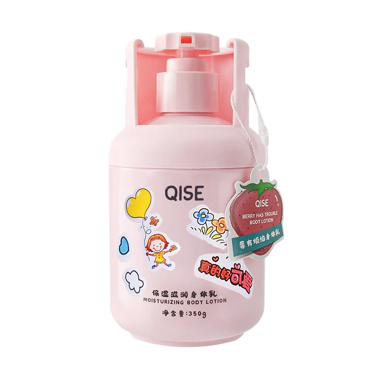 QISE Gas Tank Body Lotion Moisturizing romantic cherry blossom body cream 350g skin care products