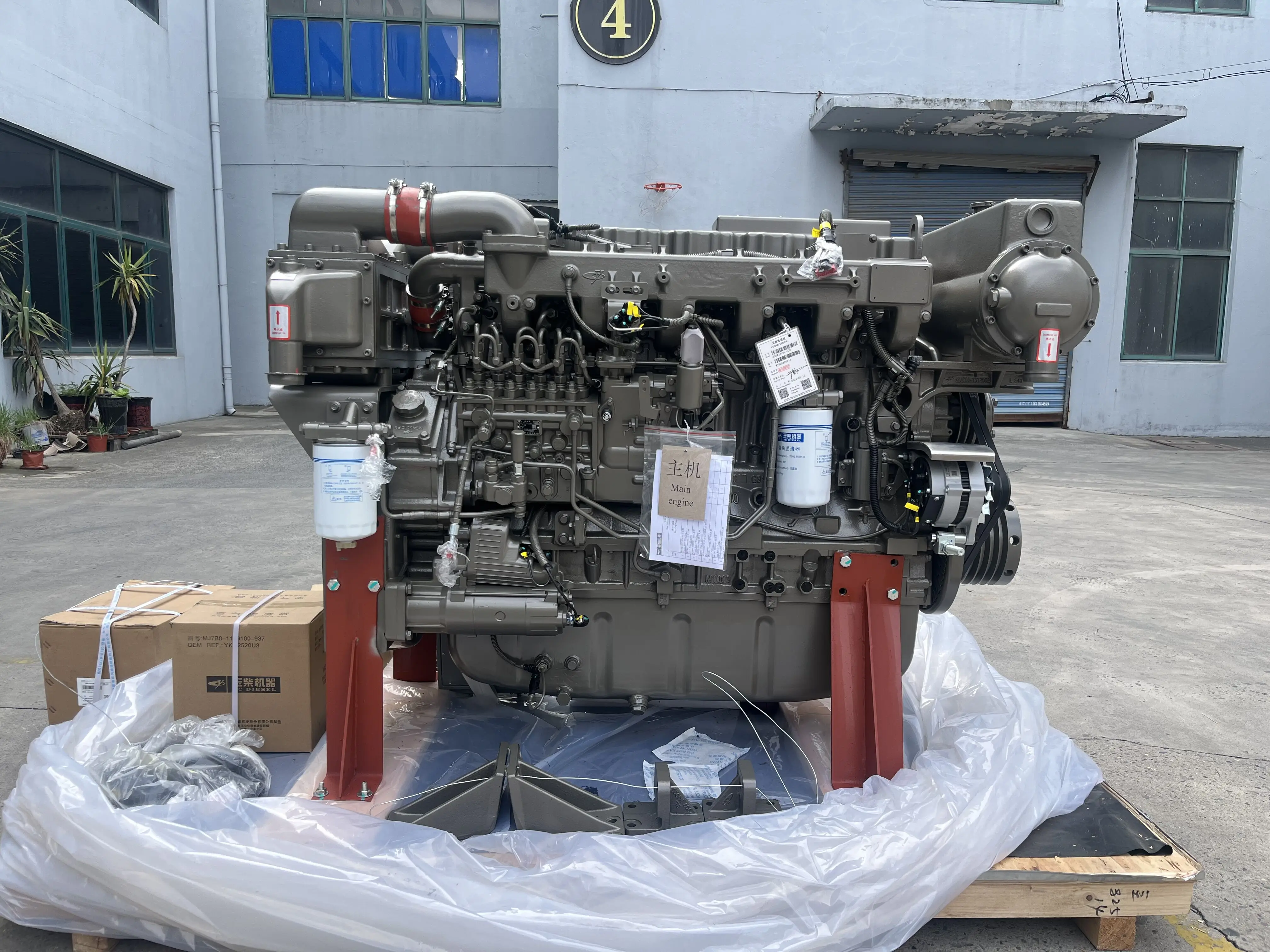 Good condition lower price Yuchai YC6MJ410L-C20 301kw 2100rpm 6-cylinder marine engines