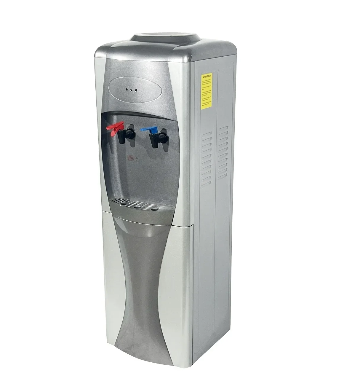 Hot Plastic Water Dispenser for Home or Office Use Filters and Cools Old Water for Household Application