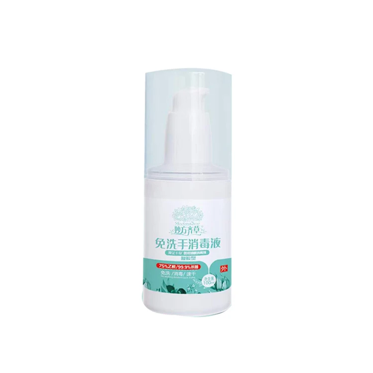 
Remove bacteria and moisturizing hand sanitizer 100ml universal hand sanitizer 