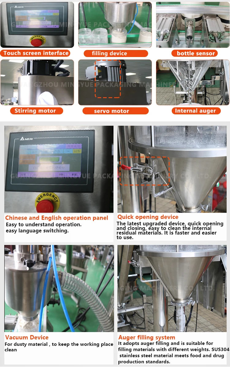 small semi automatic table top dry sachet milk cosmetic chemical powder weighing dosing filling and bottle packing machine