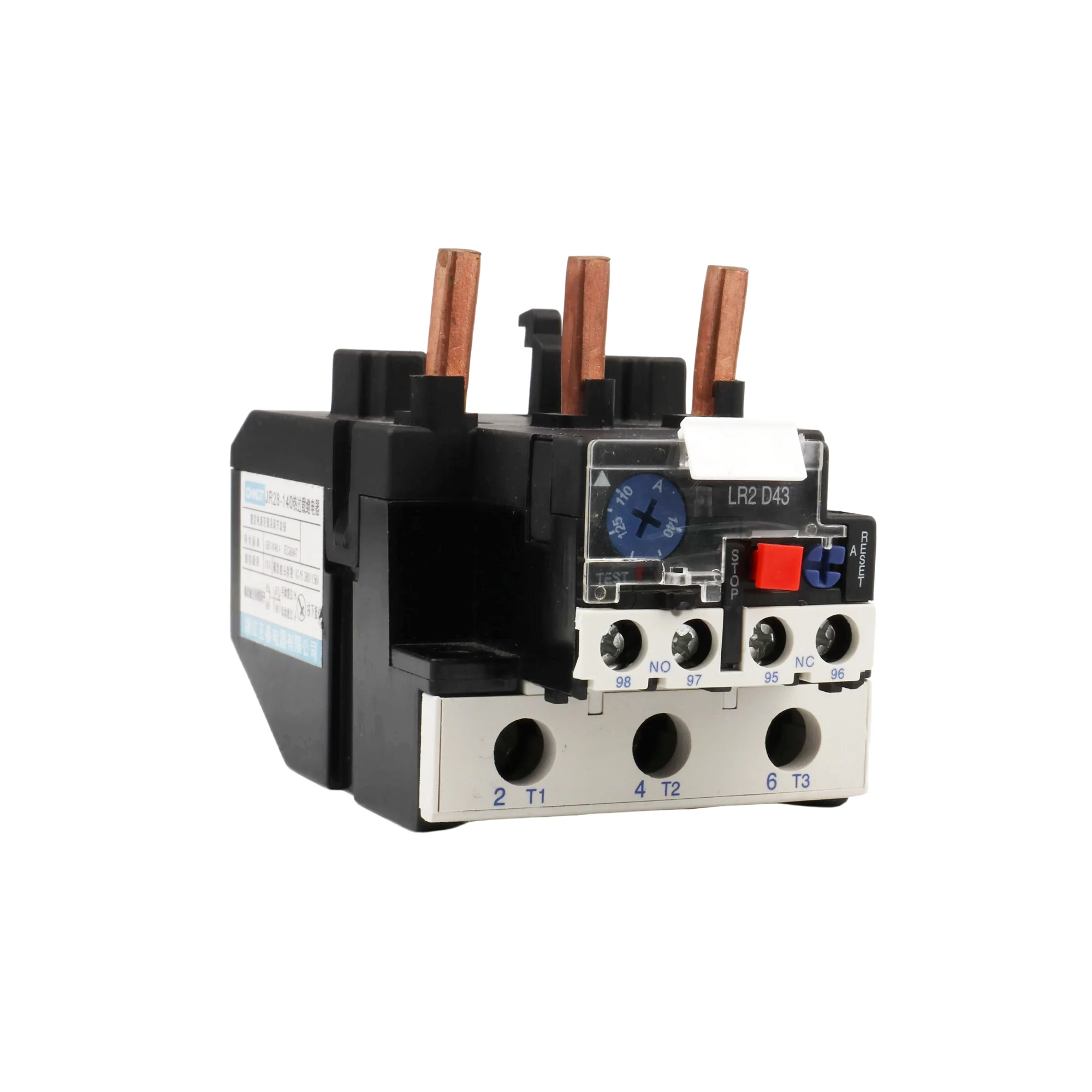 Factory price CHNQT JR28 -140 AC 93A 660V protection electronic power thermal overload relay