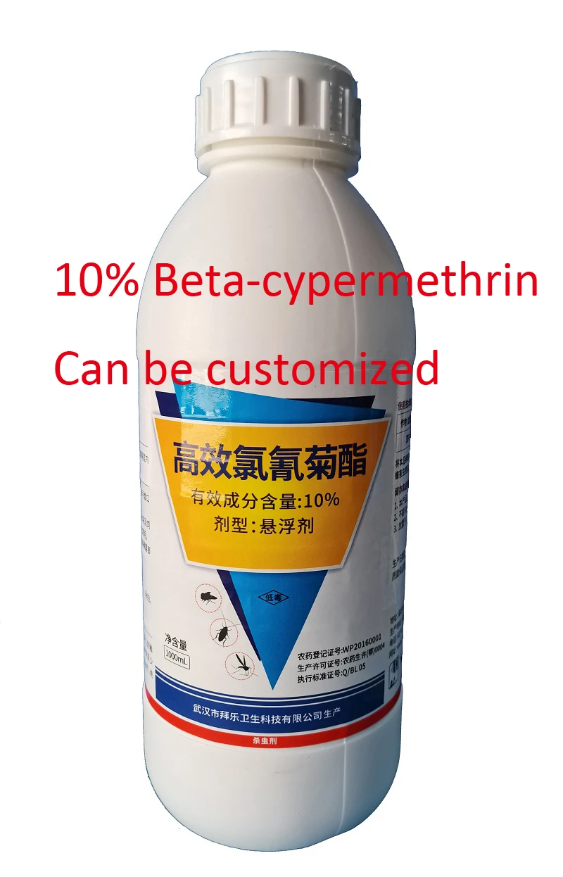 Indoor and outdoor mosquito flea fly killing insecticide 10% Beta -cypermethrin SC