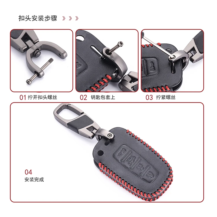 Leather Car Key Case 3 Buttons Remote Control Protector Cover For Jeep Wrangler Compass Liberty Patriot Commander Grand Cherokee