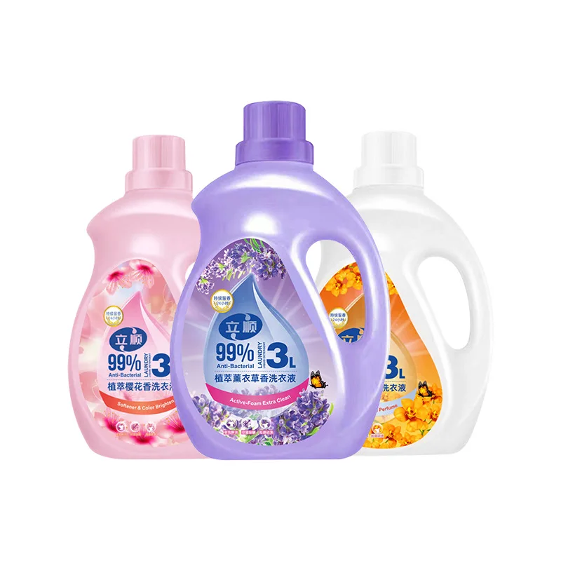 Factory price Laundry Detergent Wholesale Custom Laundry Detergent Washing Liquid Soap Laundry Detergent Liquid HOTSALE