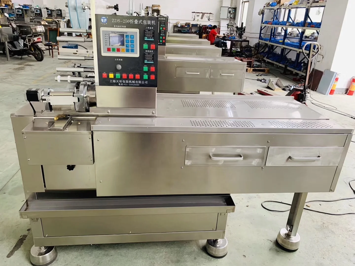 Seasoning Bouillon Cube Soup Pressing Wrapping Boxing Machine