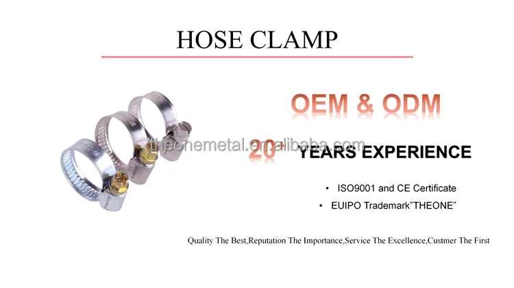 Germany hose clamp.png