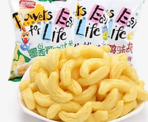 korean puffed rice snack machine cheese curls line corn pop puff snack making machine