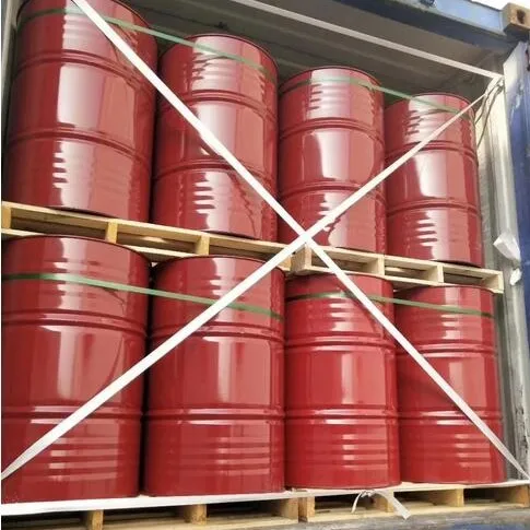 PMDI 200 for The Production of Polyurethane Elastomers