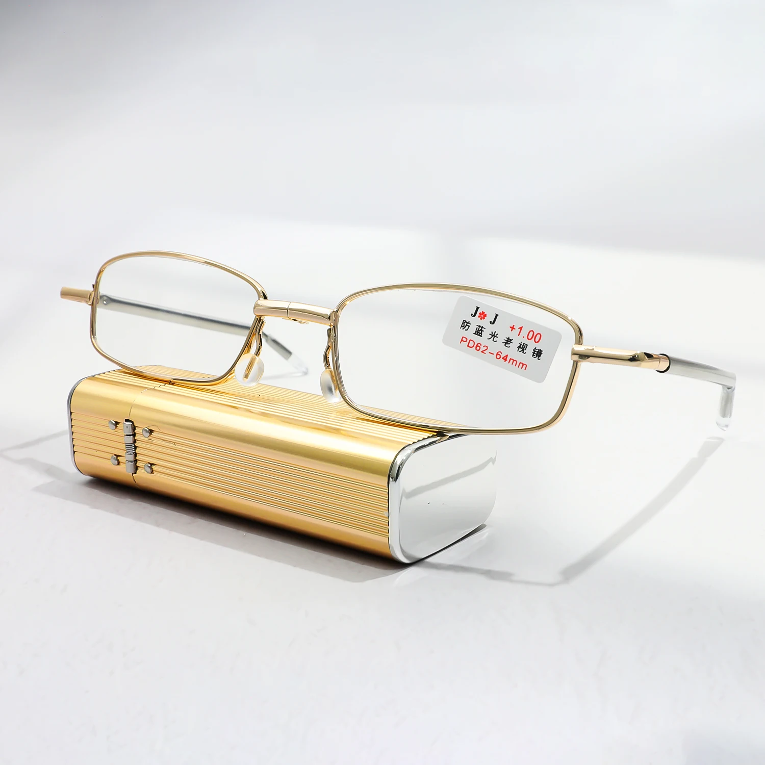 New senior sense folding reading glasses for men and women the same business light luxury metal box glasses 181 dahuoji