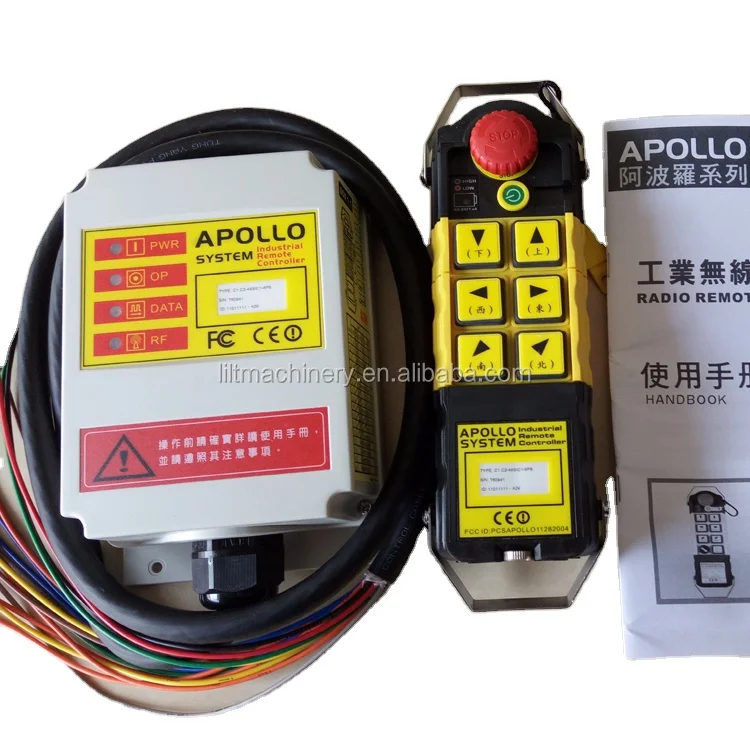 Apollo industry remote control with model C1-8PB for crane hoist