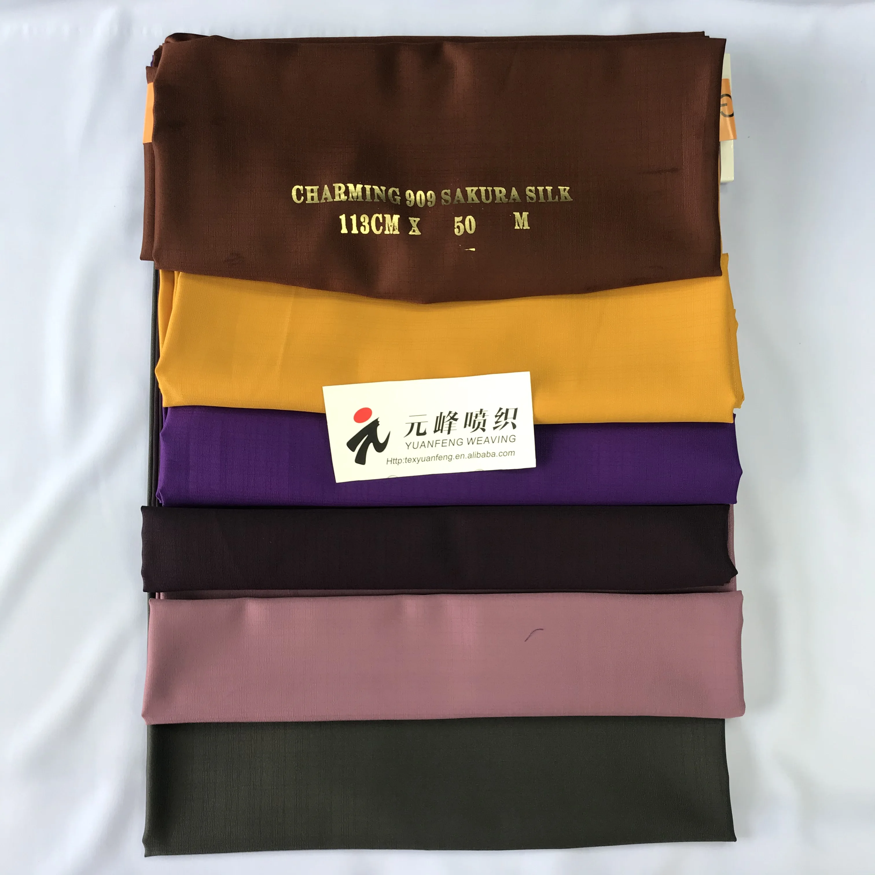 Yuanfeng текстиль однотонный окрашенный 100% Полиэстер твист тканый Dobby Balotely ткань для индонезийского рынка