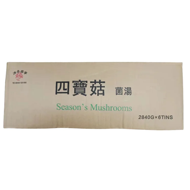 Высокое качество готовый к употреблению фаст-фуд китайский мгновенный суп порошок