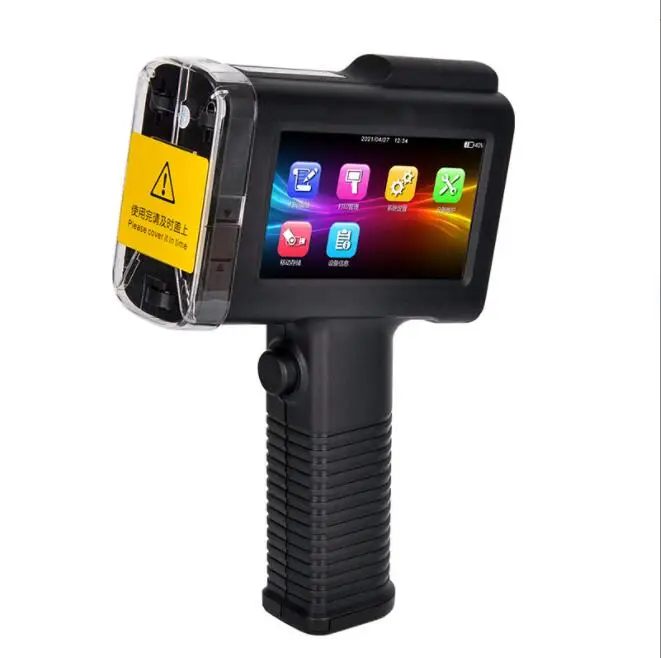 New P21 Handheld Inkjet Printer Small Production Date QR Code Barcode Label Batch Number Packaging Bag Bottle Coding Machine