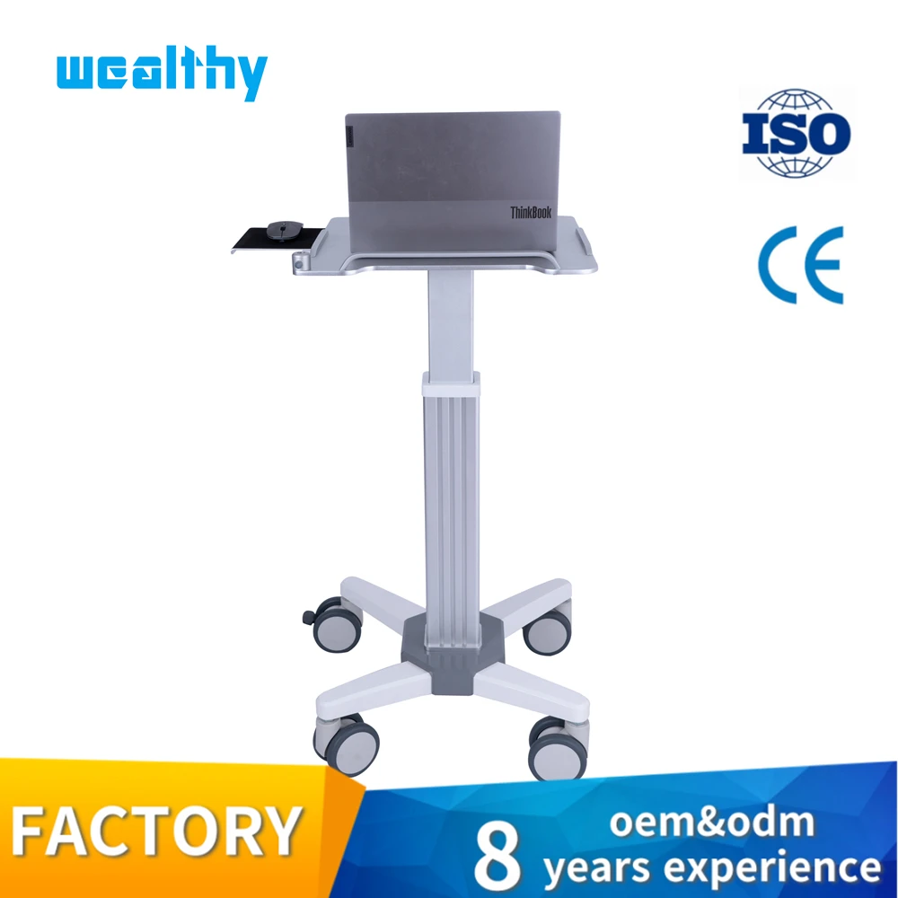 VI OEM&ODM Medical Ultrasound Instruments laptop trolley medical hospital