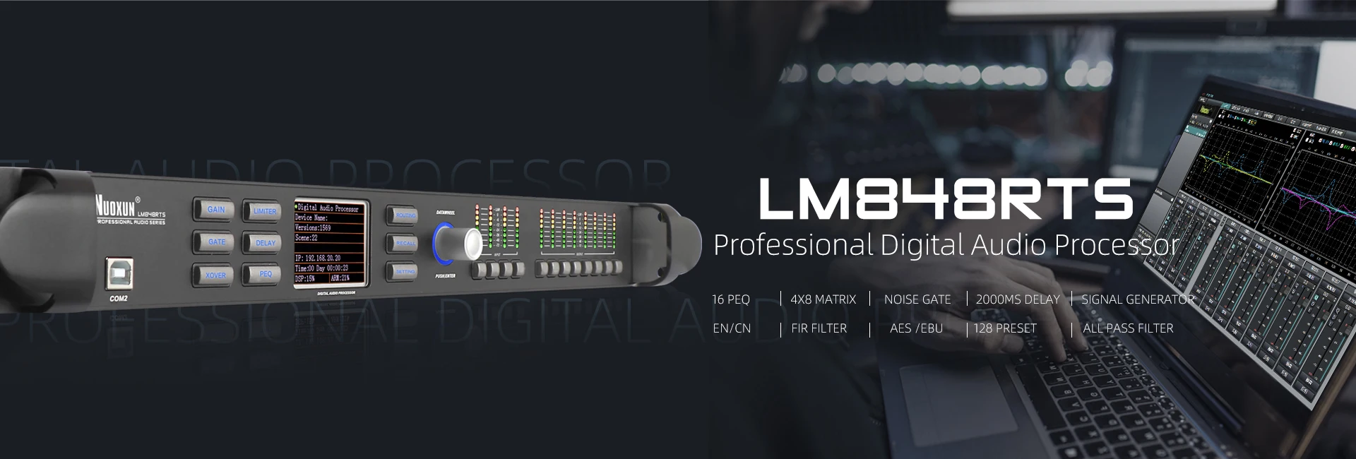 best speaker management  4 in 8 out processor Sound System Equipment