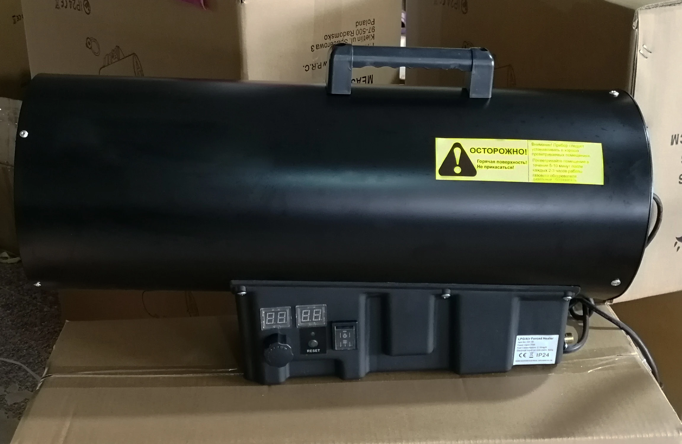Sridy GH-50 170600BTU 50 квт пропан LPG газовый воздушный нагреватель для теплицы