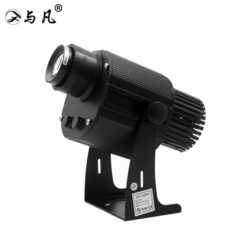 yufan 100w high-definition gobo led lobo light projector  outdoor advertising