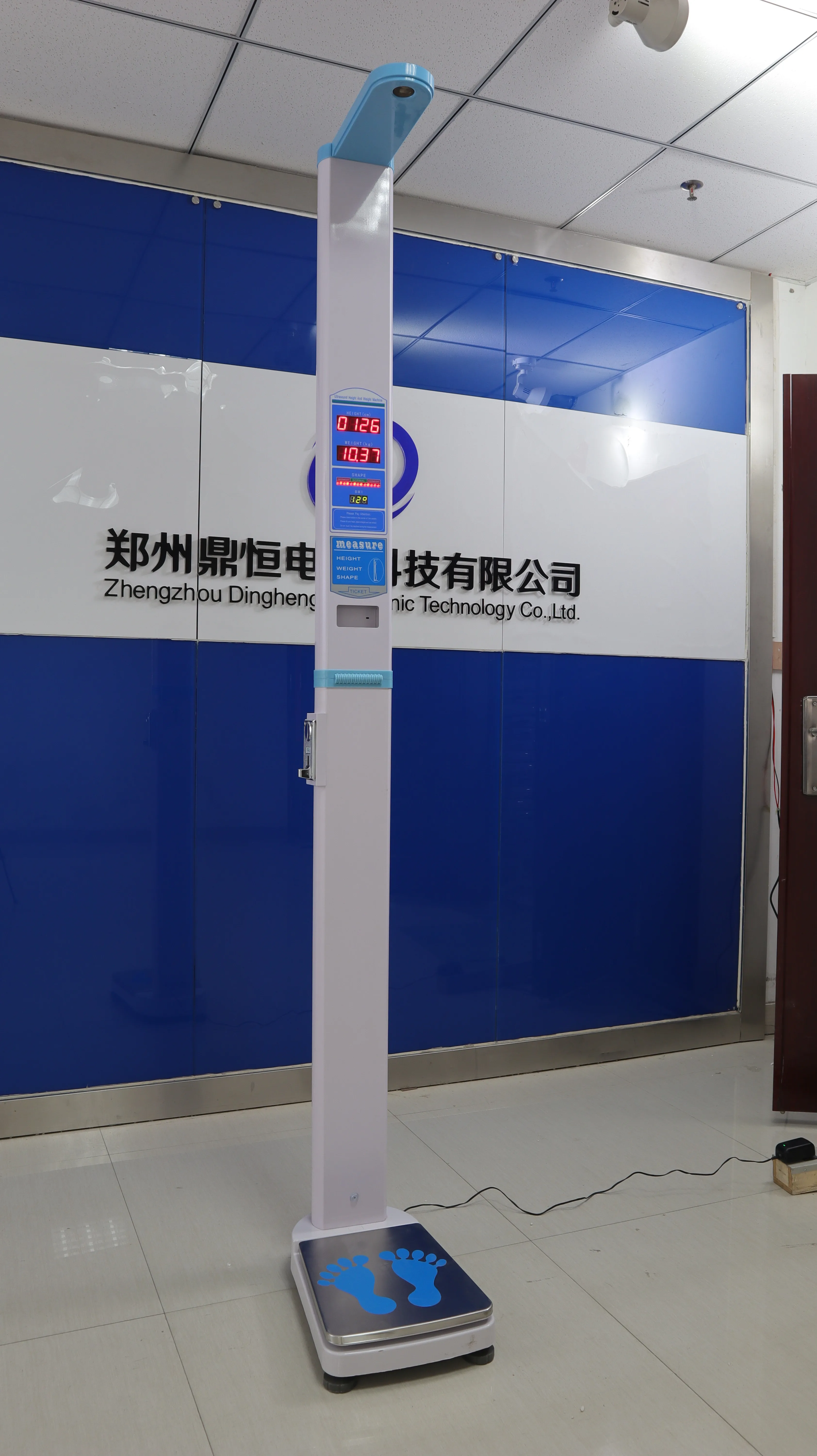 DHM-16 coin operated digital foldable bmi weight height scale with thermal printer