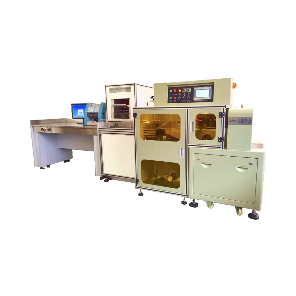 Fully Automatic Foreign Currency Dispensing and Packaging System including foreign currency counting machine