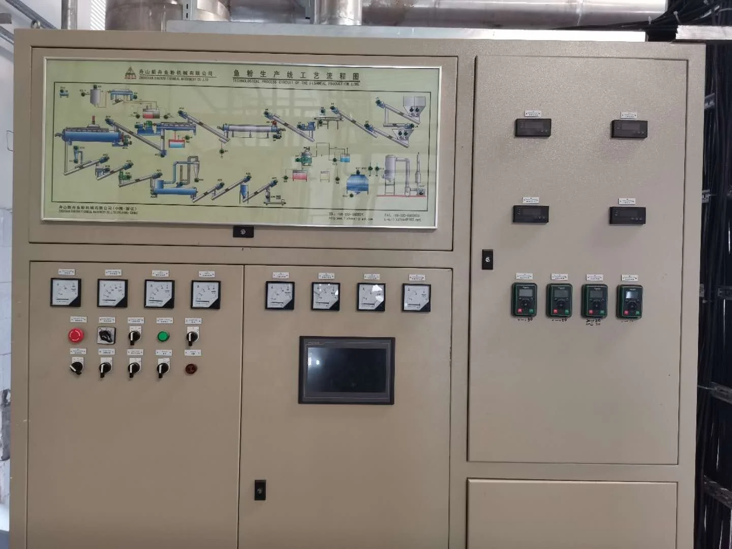 Decanter Tricanter Fishmeal Production Line Equipment