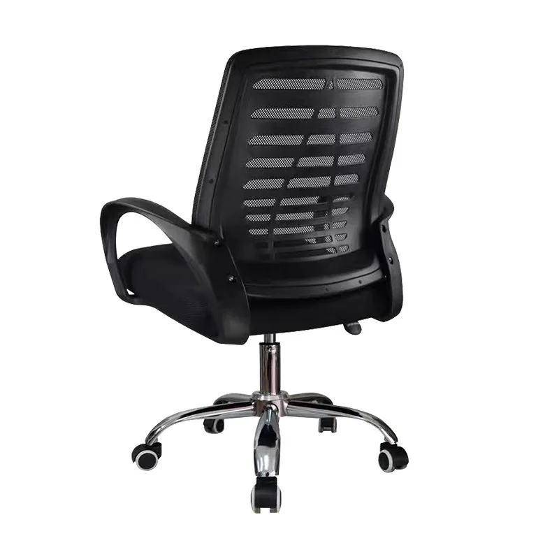 Modern minimalist lift and rotate mesh surface leisure office staff chair