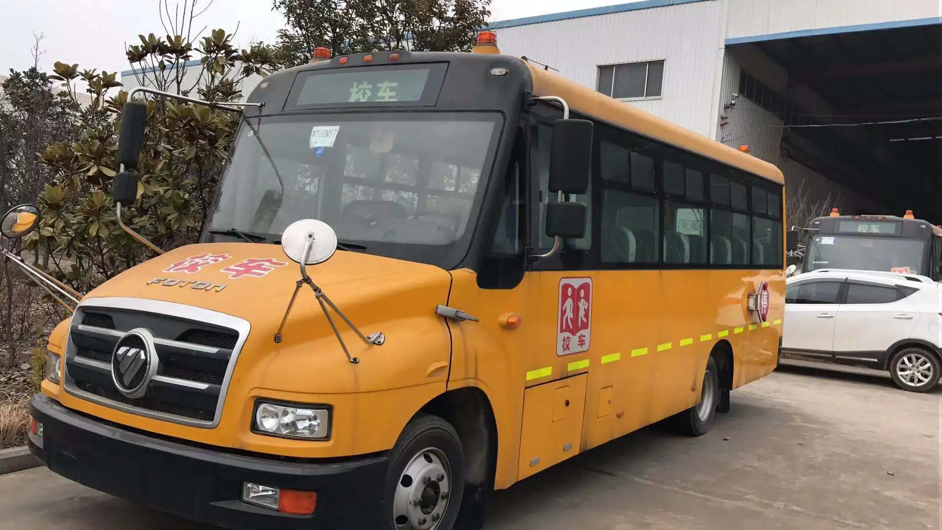 Dongfeng 50 Seats School Bus Yellow School Bus
