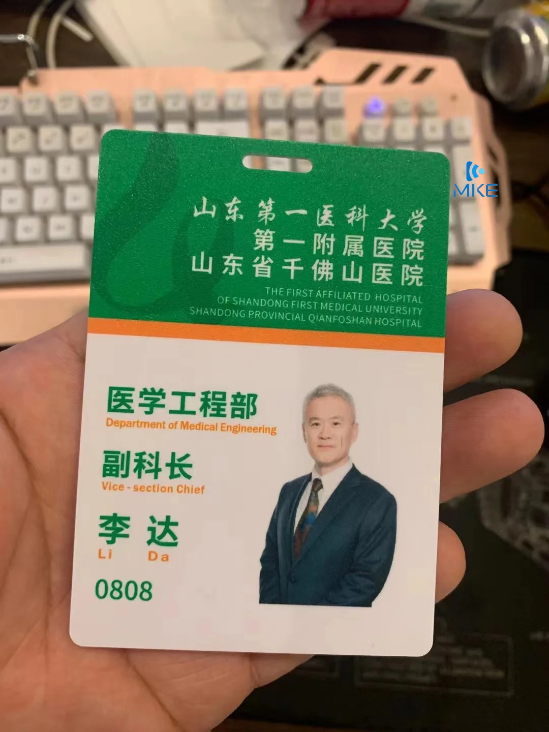 custom PVC id working Guest entry participation card employee work card customization