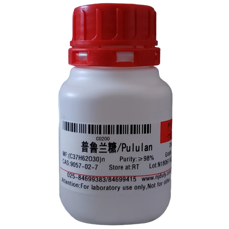 Provide high quality research reagent Pullulan  CAS 9057-02-7