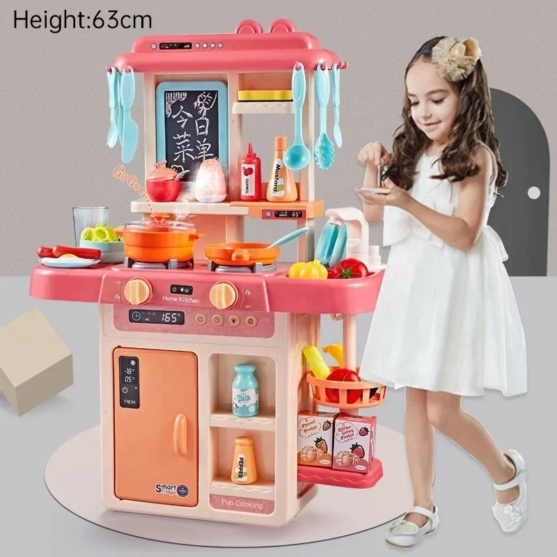 63cm children cooking toy simulation kitchen pretend play set kids mist spray faucet sink toy kitchen play set with lights&sound