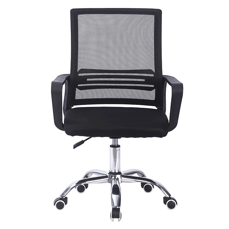 Comfortable Home Strong Brown Armrest Modern Stylish Ergonomic Adjust High Back Mesh Swivel Gold Office Chair With Arms