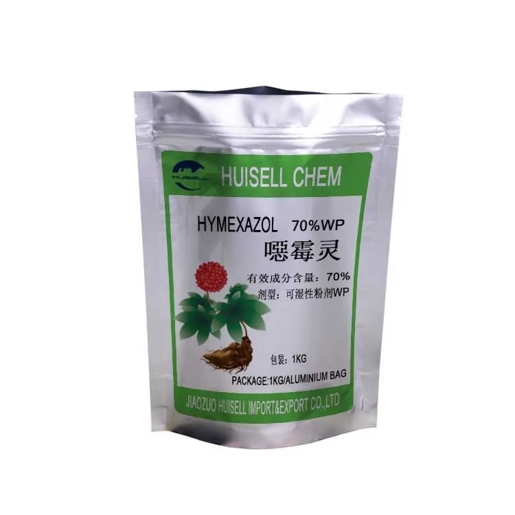 Hymexazol 97% в продаже 99% TC 98% TC