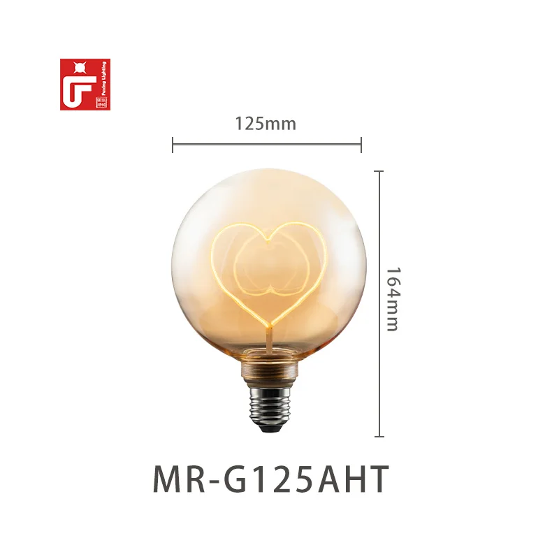 Лампочка MR-G125 светодиодная 2 Вт