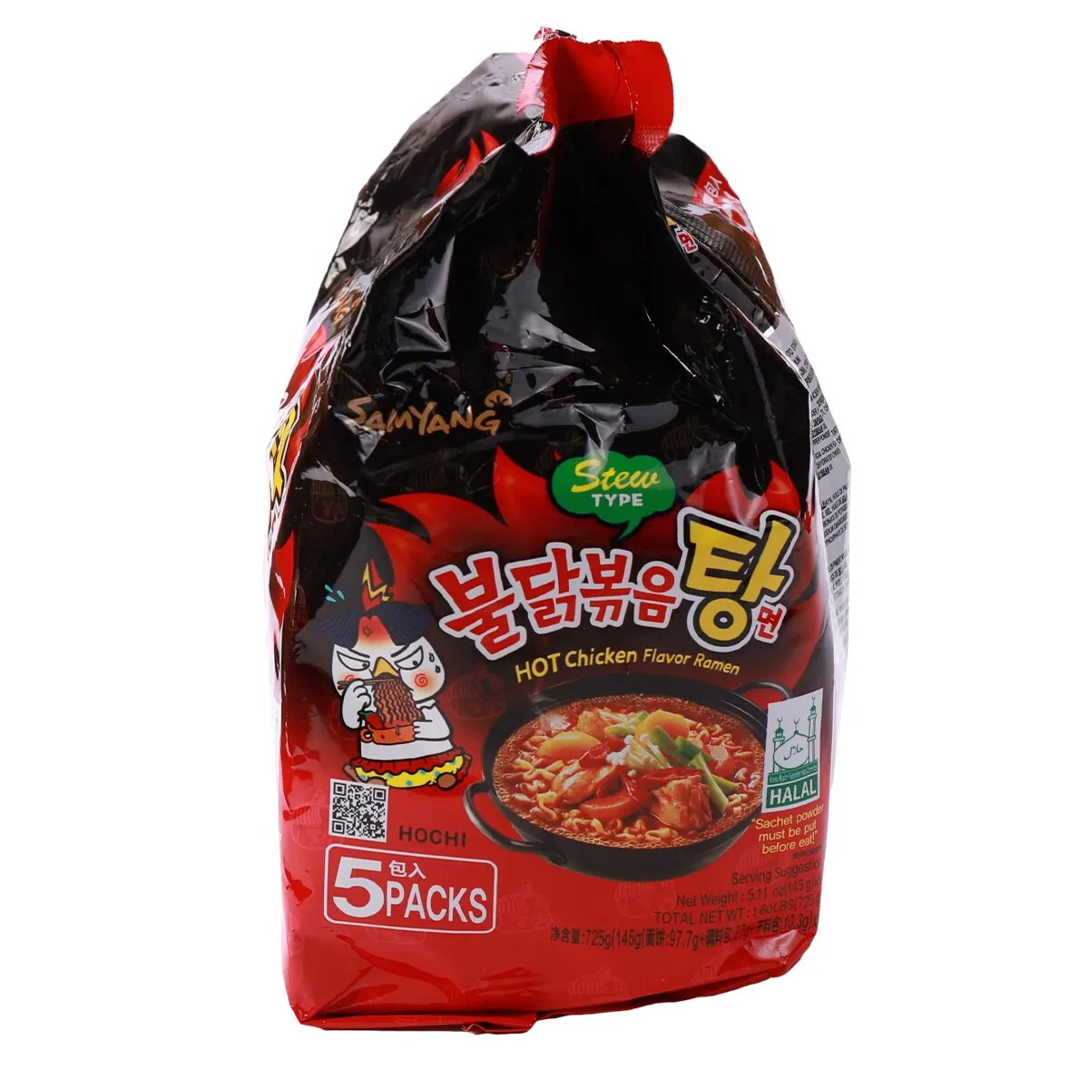 Hot-selling Korean spicy noodles buldak Cream Carbonara Hot Chicken Flavor Ramen Spicy Chicken Fried Noodles
