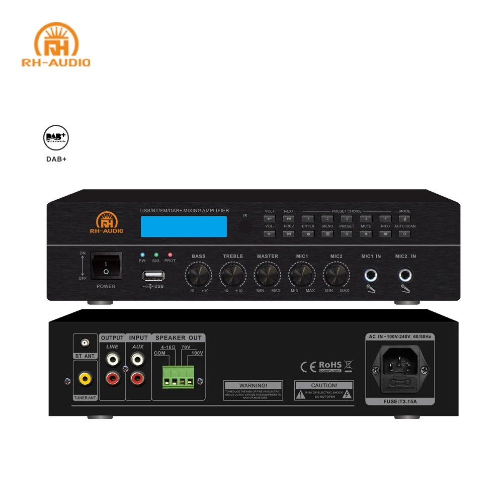 RH-AUDIO 100V линейный микшер усилитель с USB BT FM DAB +