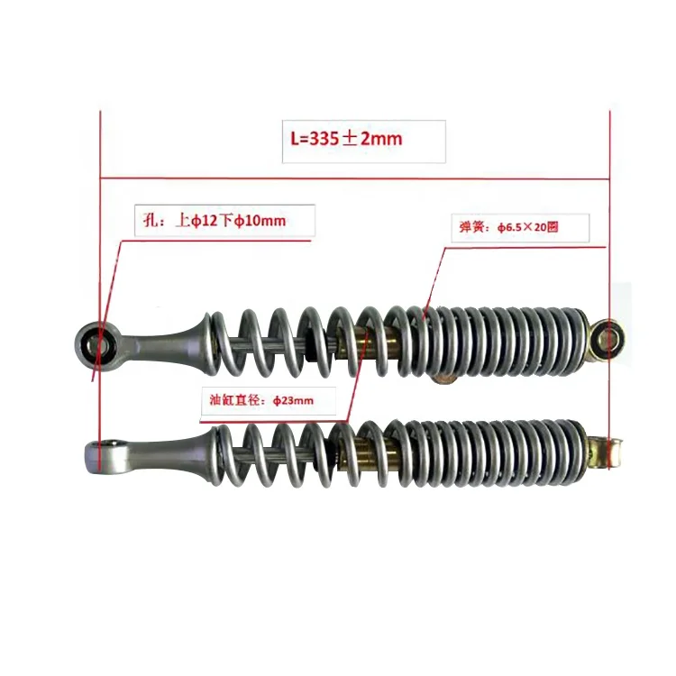 motorcycle modified rear shock absorber part for wave