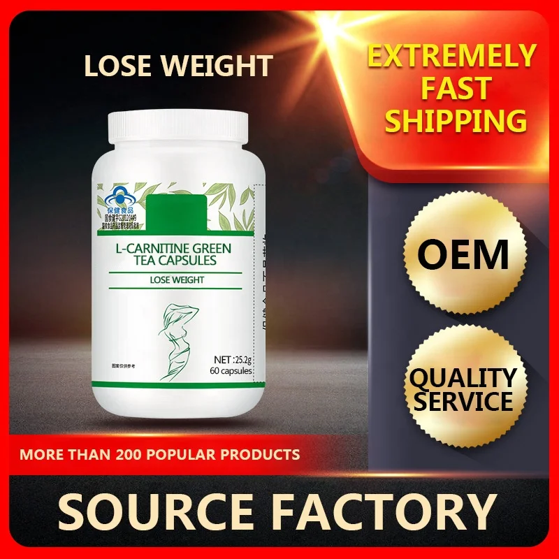 OEM factory customized most effective weight loss capsules fast weight loss burning fat slimming body sculpting natural food