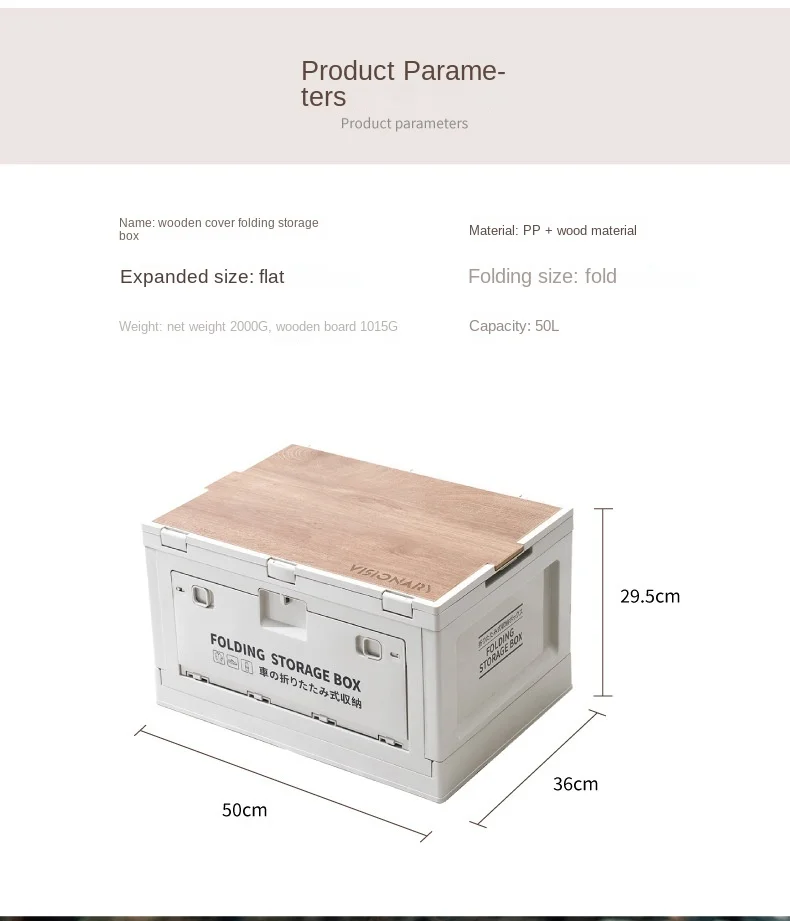 Car Trunk Eco Friendly Side Door PP Plastic Outdoor Foldable Camping Storage Box Organizer With Wood Lid