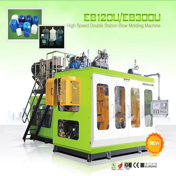 Пластиковая Экструзионная выдувная формовочная машина 10 л 15 20 HDPE PP PE