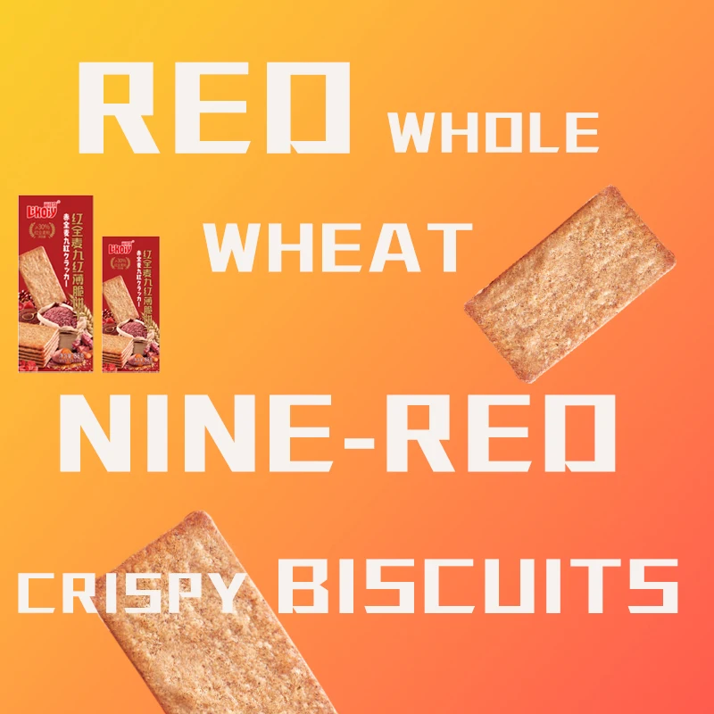 Special Flavor New Red Whole Wheat Nine-Red Crispy Biscuits Thin Wheat Flour Crackers in Box [A19]
