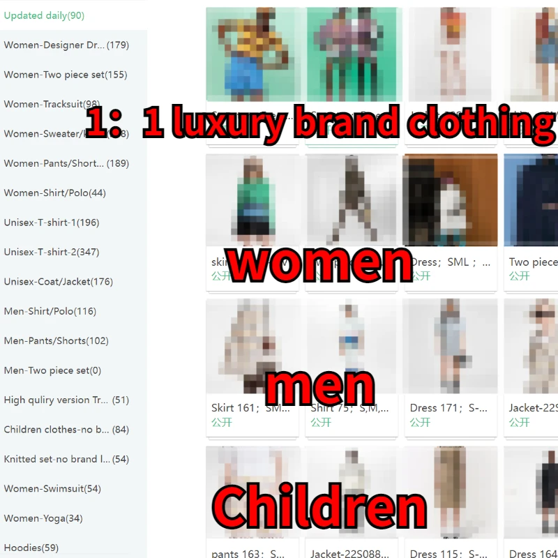 Candice detail contact me vintage whole print logo  knit shirt summer designer sweater for women