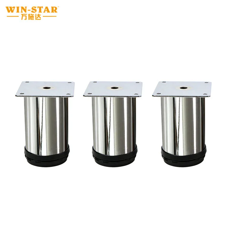 WINSTAR Adjustable Couch legs Metal Furniture Hardware sofa legs  Accessories bed foot TV cabinet feet  sofa leg