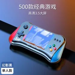 X7 500-in-1 Classic old game handheld portable game console for two player