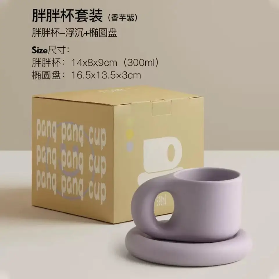 sublimation wholesale custom logo unique creative matte multi-colored nordic christmas tea coffee ceramic mugs with saucer plate