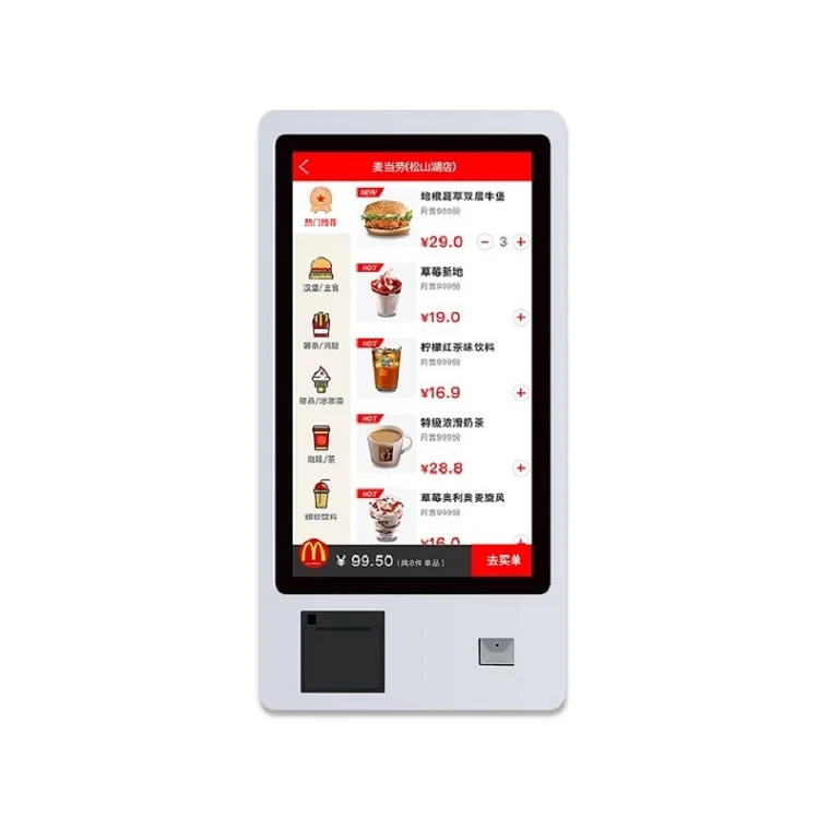 Self Service Koisk Payment Kiosk 32 inch Self Checkout Machine Food Ordering Koisk Mcdonalds Mall Koisk Financial Equipment