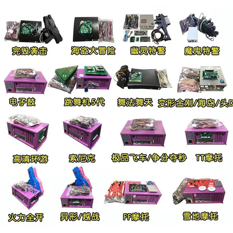 Two-player racing game Analog game console  Simulation driving car game