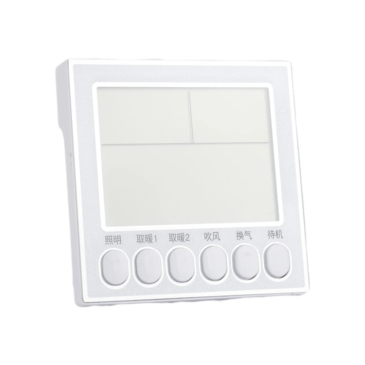 
Wholesale price air conditioner lexan/polycarbonate free sample custom acrylic touch panels 