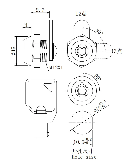 Security manufacturer key cylinder notebook mini cam lock set